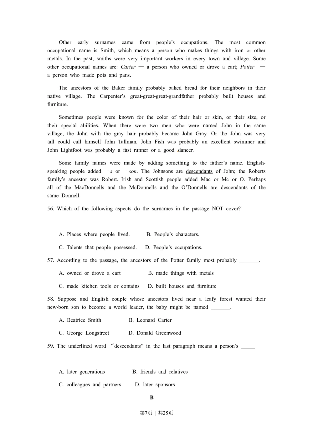 2010年高考英语试卷（江苏）（解析卷）_英语历年高考真题_新&middot;Word版2008-2025&middot;高考英语真题_英语（按年份分类）2008-2025_2010&middot;高考英语真题