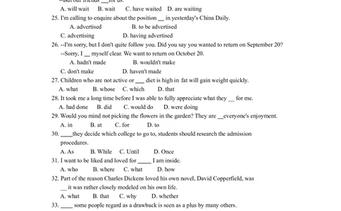 2010年高考英语试卷（北京）（解析卷）_英语历年高考真题_新&middot;Word版2008-2025&middot;高考英语真题_英语（按省份分类）2008-2025_2008-2025&middot;（北京）英语高考真题