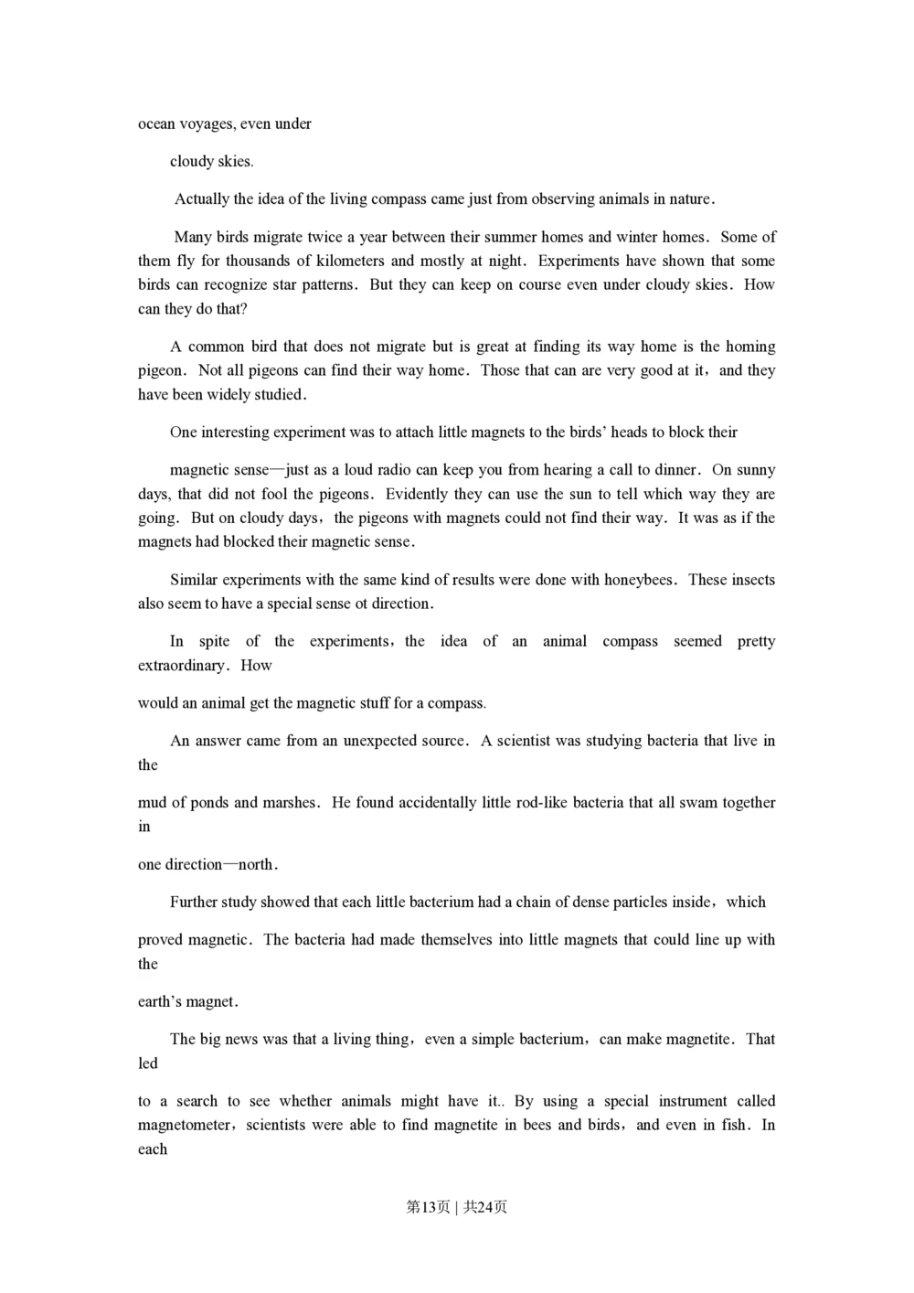 2010年高考英语试卷（江苏）（解析卷）_英语历年高考真题_新&middot;PDF版2008-2025&middot;高考英语真题_英语（按年份分类）2008-2025_2010&middot;高考英语真题