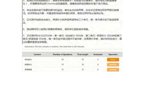 2018年玛氏校园招聘笔试真题_2025春招题库汇总_快消题库-2_2023快消合集(17家持续更新中）_2023玛氏最新题库_5-往年笔试真题套题