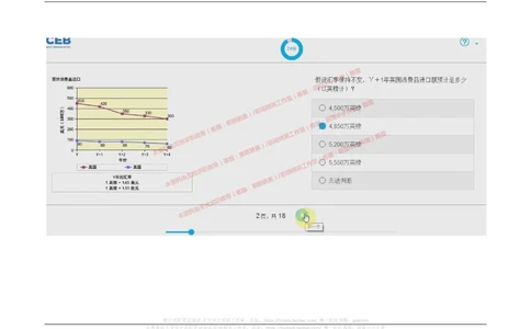 20170913_2025春招题库汇总_十大行测题库_2023年十大热门题库更新中_11、SH-1汇总_按年份分类_2017年新题
