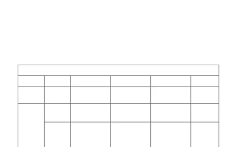 1-14_2026年一级建造师_2026年一建港航_2025年一建港航SVIP_04-冲刺串讲✿考点强化✿小灶集训_08-港航《高频考点班》陈冬铭233