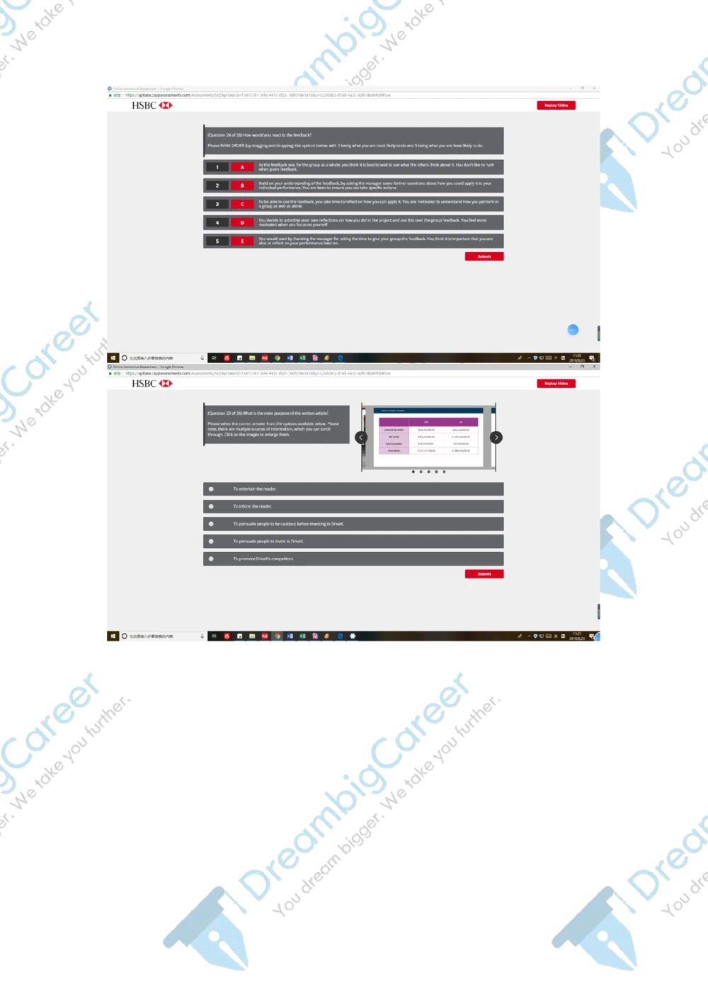 2019-HK-HSBC真题_2025春招题库汇总_外资银行题库_23汇丰_师兄师姐参考_汇丰银行校招(最新)