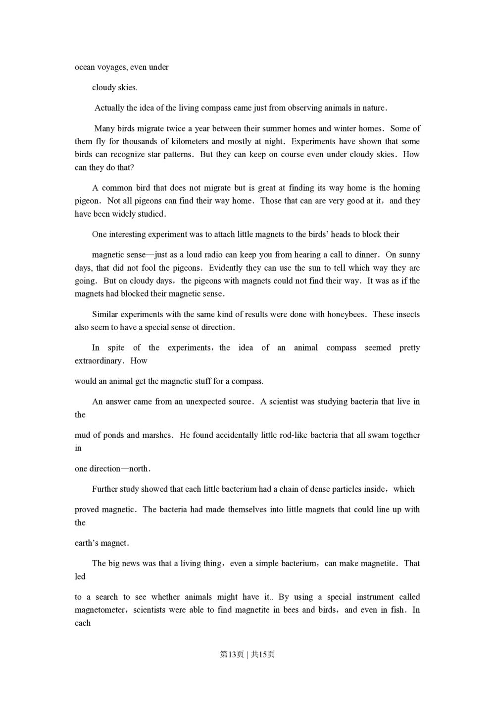 2010年高考英语试卷（江苏）（空白卷）_英语历年高考真题_新&middot;PDF版2008-2025&middot;高考英语真题_英语（按省份分类）2008-2025_2008-2025&middot;（江苏）英语高考真题