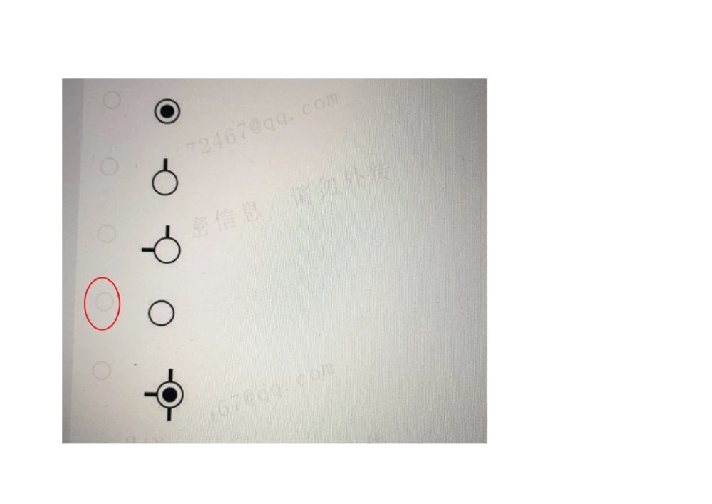 2021.3.10_2025春招题库汇总_十大行测题库_2023年十大热门题库更新中_01、北sen汇总_补充资料_04、21、20年北s真题整理，部分有解析（word+pdf）_21年整套PDF