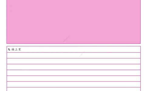 07.一建实务模拟答题卡（双面打印）_2026年一级建造师_2026年一建机电_2025年一建机电SVIP_04-冲刺串讲✿考点强化✿小灶集训_28-机电《A计划案例专练》马明宇XT_--配套讲义--
