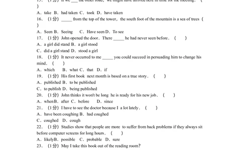 2010年高考英语试卷（陕西）（空白卷）_英语历年高考真题_新&middot;Word版2008-2025&middot;高考英语真题_英语（按试卷类型分类）2008-2025_自主命题卷&middot;英语（2008-2025）_陕西自主命题&middot;英语（2008-2015）