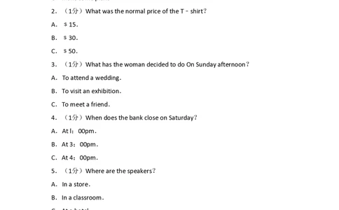 2010年高考英语试卷（山东）（空白卷）_英语历年高考真题_新&middot;PDF版2008-2025&middot;高考英语真题_英语（按试卷类型分类）2008-2025_自主命题卷&middot;英语（2008-2025）_山东自主命题&middot;英语（2008-2014）