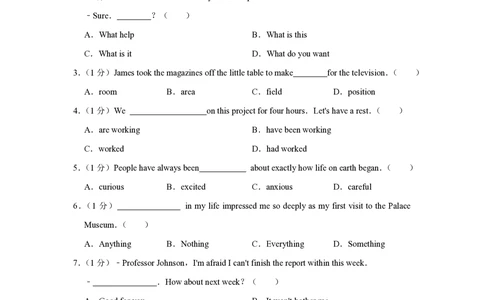 2010年高考英语试卷（天津）（空白卷）_英语历年高考真题_新&middot;PDF版2008-2025&middot;高考英语真题_英语（按年份分类）2008-2025_2010&middot;高考英语真题