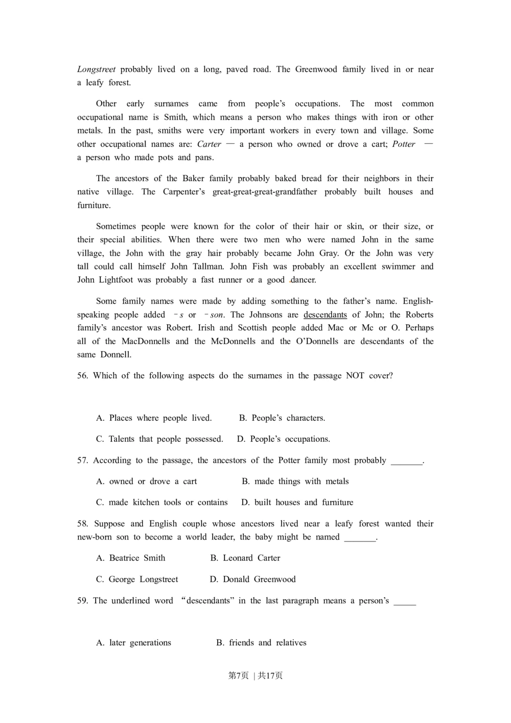 2010年高考英语试卷（江苏）（空白卷）_英语历年高考真题_新&middot;Word版2008-2025&middot;高考英语真题_英语（按省份分类）2008-2025_2008-2025&middot;（江苏）英语高考真题