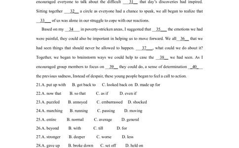 2009年高考英语试卷（浙江）（空白卷）_英语历年高考真题_新&middot;Word版2008-2025&middot;高考英语真题_英语（按试卷类型分类）2008-2025_自主命题卷&middot;英语（2008-2025）_浙江自主命题&middot;英语（2008-2025）