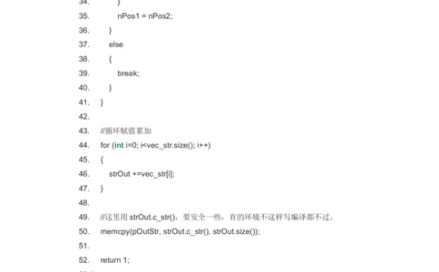 2014去哪儿网校园招聘笔试试题-算法题汇总_2025春招题库汇总_十大行测题库_2023年十大热门题库更新中_03、赛码汇总_去哪儿网校园招聘笔试面试题合集
