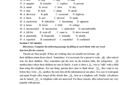 2010年高考英语试卷（湖南）（解析卷）_英语历年高考真题_新&middot;PDF版2008-2025&middot;高考英语真题_英语（按试卷类型分类）2008-2025_自主命题卷&middot;英语（2008-2025）_湖南自主命题&middot;英语（2008-2015）