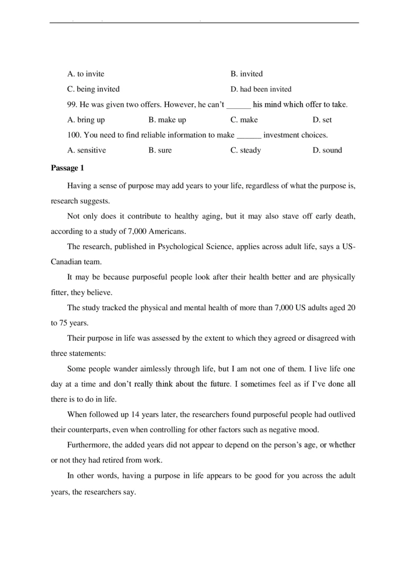 2022年中海油招聘考试预测押题模拟卷-试题_三桶油_中海油_中海油_05、中海油2023年笔试模拟题_2023年中海油招聘笔试模拟题押题