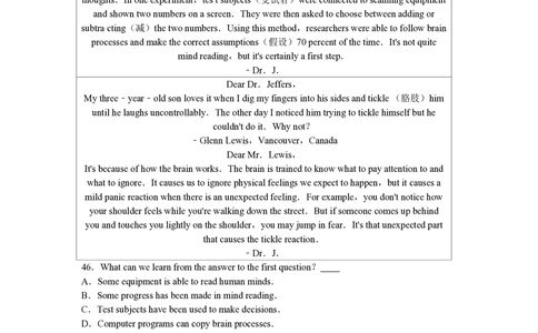 2010年高考英语试卷（陕西）（解析卷）_英语历年高考真题_新&middot;PDF版2008-2025&middot;高考英语真题_英语（按省份分类）2008-2025_2008-2025&middot;（陕西）英语高考真题