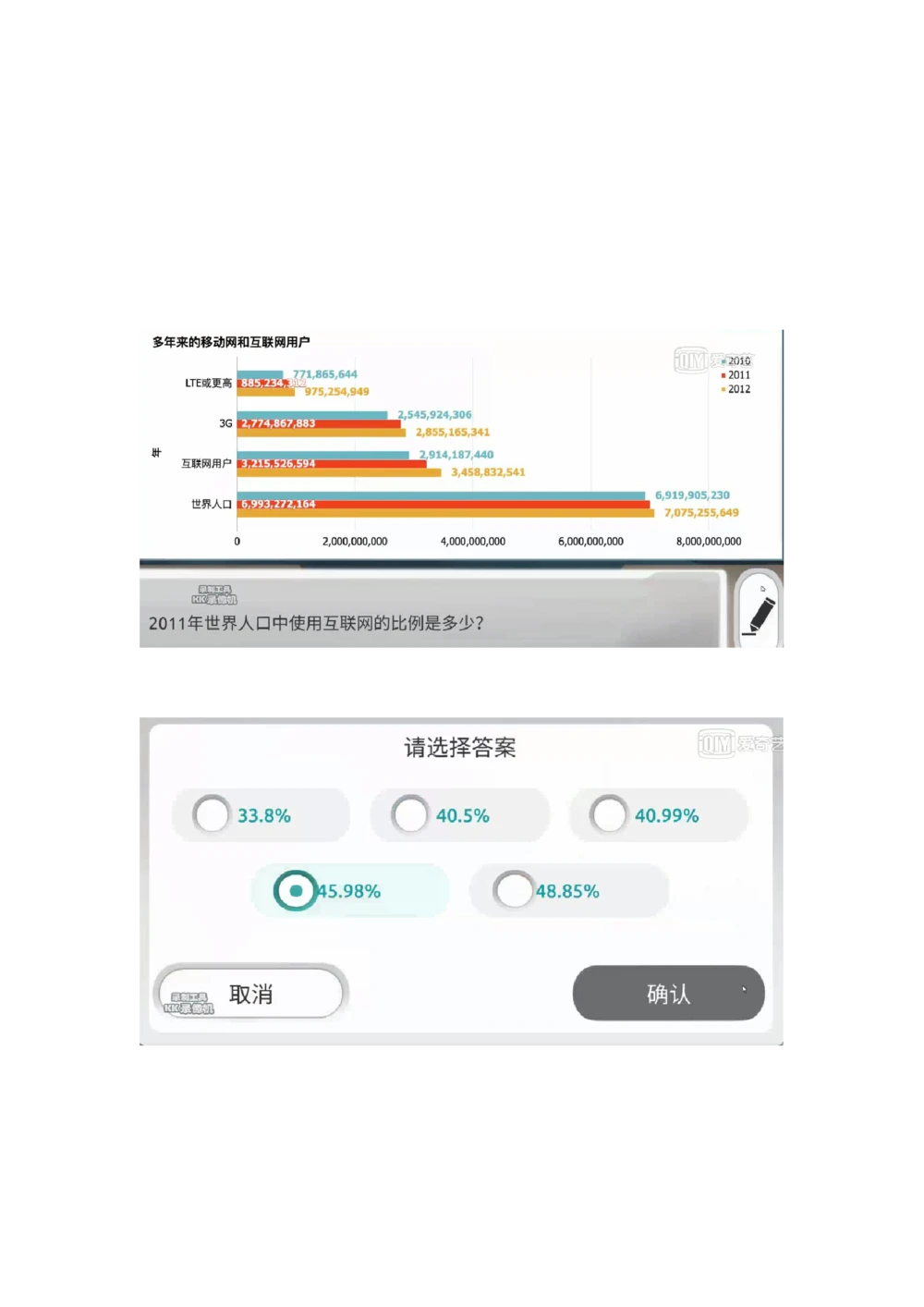 2021计算题_2025春招题库汇总_四大题库2_普华永道_GBA游戏