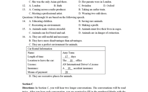 2009年高考英语试卷（上海）（秋考）（空白卷）_英语历年高考真题_新&middot;PDF版2008-2025&middot;高考英语真题_英语（按省份分类）2008-2025_2008-2023&middot;（上海）英语高考真题