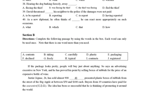 2009年高考英语试卷（上海）（秋考）（空白卷）_英语历年高考真题_新&middot;PDF版2008-2025&middot;高考英语真题_英语（按省份分类）2008-2025_2008-2023&middot;（上海）英语高考真题