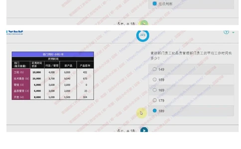 20171023_2025春招题库汇总_十大行测题库_2023年十大热门题库更新中_11、SH-1汇总_按年份分类_2017年新题