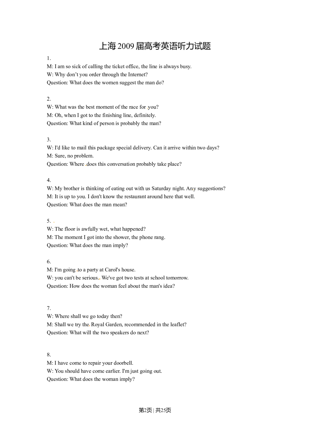2009年高考英语试卷（上海）（秋考）（解析卷）_英语历年高考真题_新&middot;Word版2008-2025&middot;高考英语真题_英语（按年份分类）2008-2025_2009&middot;高考英语真题
