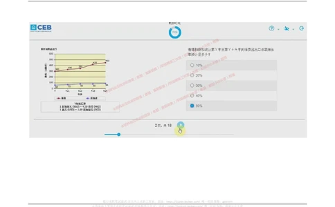 20170907_2025春招题库汇总_十大行测题库_2023年十大热门题库更新中_11、SH-1汇总_按年份分类_2018年新题_普华20180615_2.普华真题包