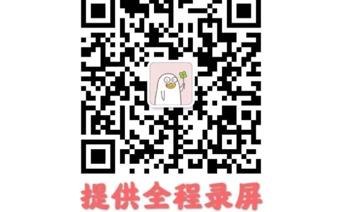 2021.4.25真题_2025春招题库汇总_十大行测题库_2023年十大热门题库更新中_03、赛码汇总_5-2021年赛码真题_01、2022赛码测评系统pdf版本