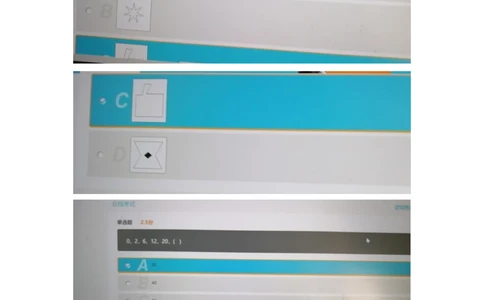 2021.4.25真题_2025春招题库汇总_十大行测题库_2023年十大热门题库更新中_03、赛码汇总_5-2021年赛码真题_01、2022赛码测评系统pdf版本