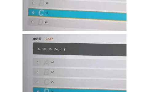 2021.4.25真题_2025春招题库汇总_十大行测题库_2023年十大热门题库更新中_03、赛码汇总_5-2021年赛码真题_01、2022赛码测评系统pdf版本