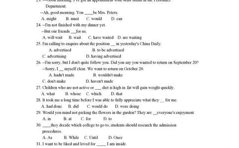2010年高考英语试卷（北京）（解析卷）_英语历年高考真题_新&middot;PDF版2008-2025&middot;高考英语真题_英语（按年份分类）2008-2025_2010&middot;高考英语真题