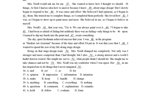 2010年高考英语试卷（北京）（解析卷）_英语历年高考真题_新&middot;PDF版2008-2025&middot;高考英语真题_英语（按年份分类）2008-2025_2010&middot;高考英语真题