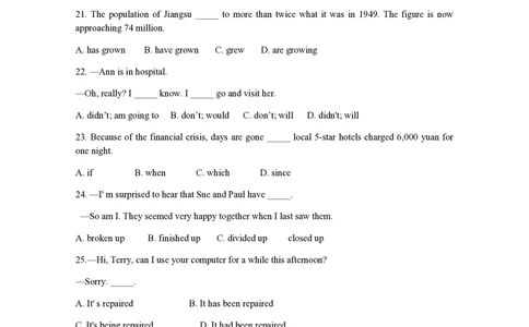 2009年高考英语试卷（江苏）（解析卷）_英语历年高考真题_新&middot;PDF版2008-2025&middot;高考英语真题_英语（按年份分类）2008-2025_2009&middot;高考英语真题