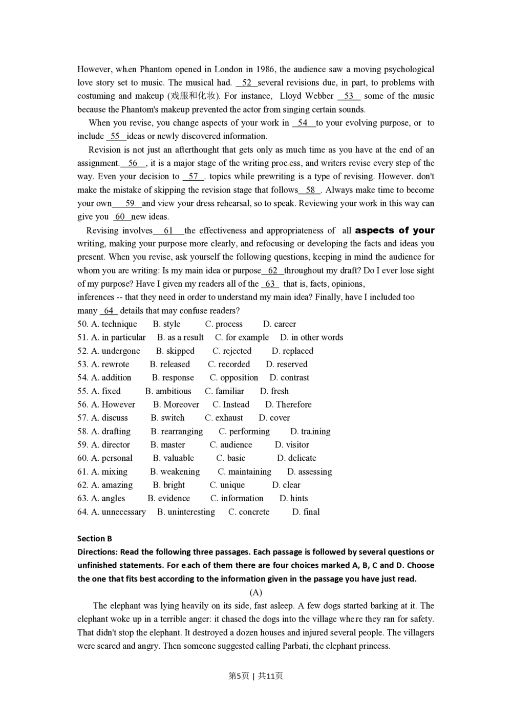 2010年高考英语试卷（上海）（秋考）（空白卷）_英语历年高考真题_新&middot;PDF版2008-2025&middot;高考英语真题_英语（按试卷类型分类）2008-2025_自主命题卷&middot;英语（2008-2025）