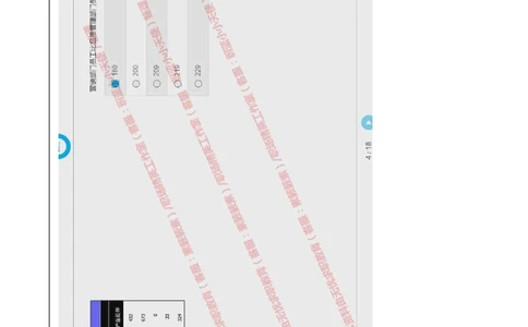 20170809_2025春招题库汇总_十大行测题库_2023年十大热门题库更新中_11、SH-1汇总_按年份分类_2018年新题_普华20180615_2.普华真题包