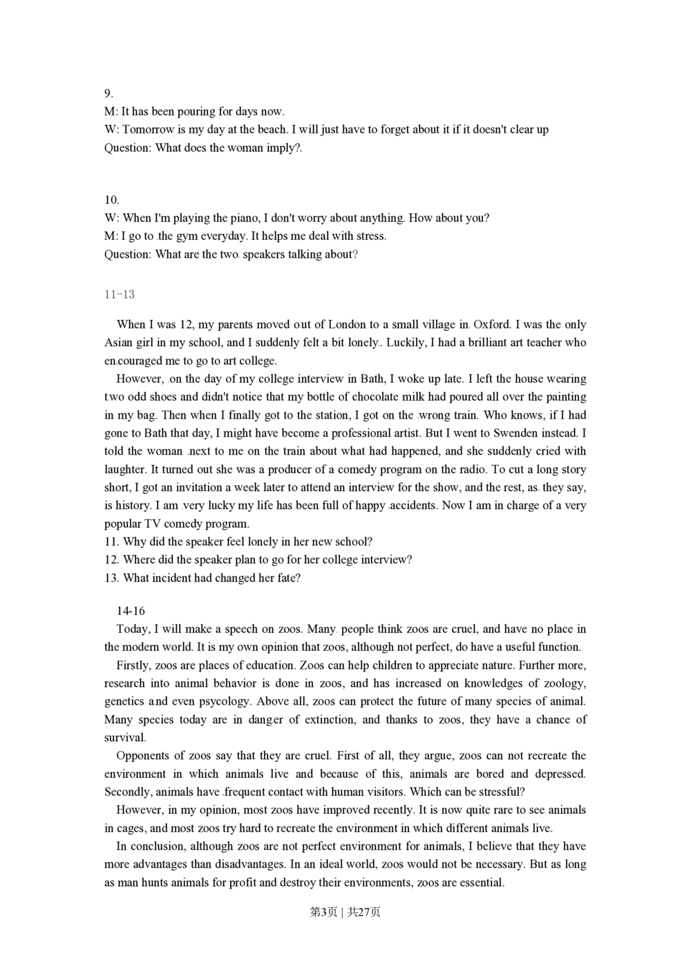 2009年高考英语试卷（上海）（秋考）（解析卷）_英语历年高考真题_新&middot;PDF版2008-2025&middot;高考英语真题_英语（按省份分类）2008-2025_2008-2023&middot;（上海）英语高考真题