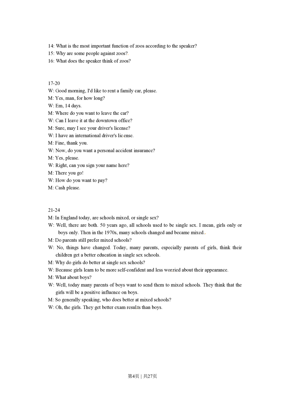 2009年高考英语试卷（上海）（秋考）（解析卷）_英语历年高考真题_新&middot;PDF版2008-2025&middot;高考英语真题_英语（按省份分类）2008-2025_2008-2023&middot;（上海）英语高考真题