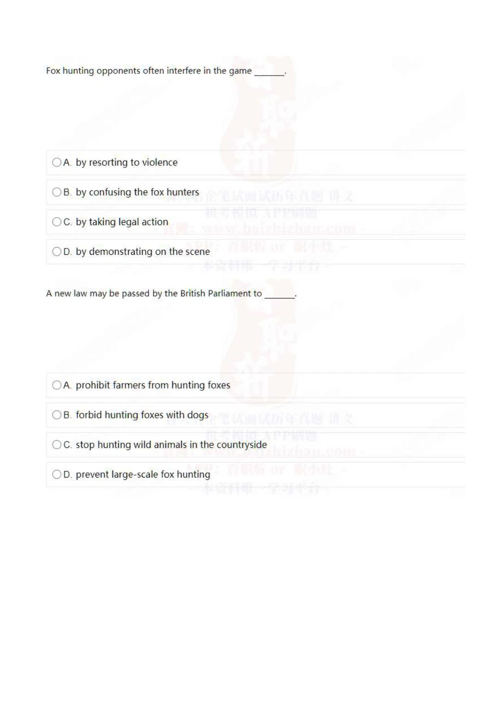 2022中海油招聘秋招在线笔试完整真题及答案_三桶油_中海油_中海油_5-重中之重中海油最新真题13年~23年