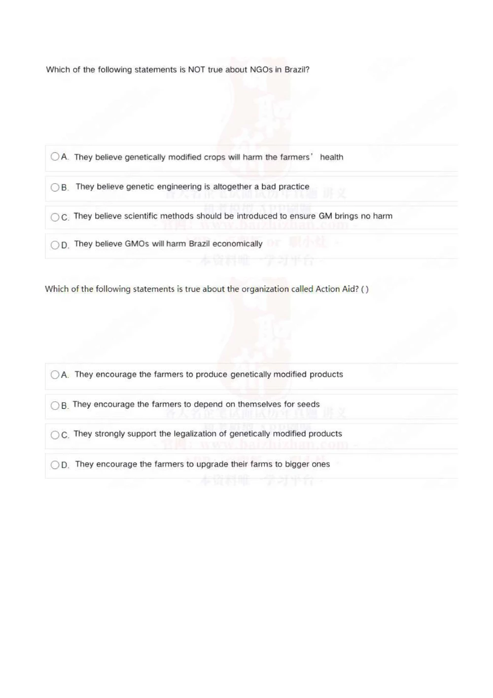 2022中海油招聘秋招在线笔试完整真题及答案_三桶油_中海油_中海油_5-重中之重中海油最新真题13年~23年