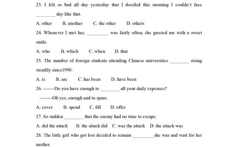 2009年高考英语试卷（山东）（空白卷）_英语历年高考真题_新&middot;PDF版2008-2025&middot;高考英语真题_英语（按省份分类）2008-2025_2008-2025&middot;（山东）英语高考真题