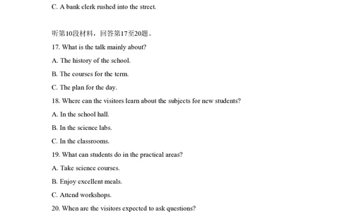 2010年高考英语试卷（新课标Ⅰ卷）（解析卷）_英语历年高考真题_新&middot;PDF版2008-2025&middot;高考英语真题_英语（按省份分类）2008-2025_2008-2025&middot;（山西）英语高考真题