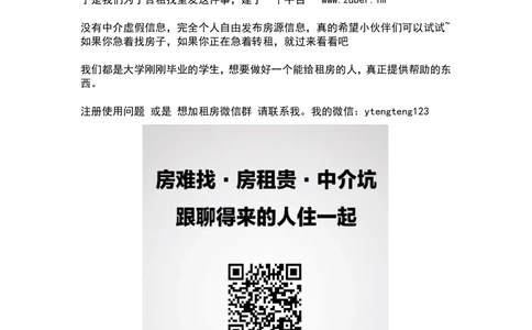 2015年百度产品经理面经_2025春招题库汇总_互联网题库-1_02互联网汇总_06、百度_04、百度笔试题库