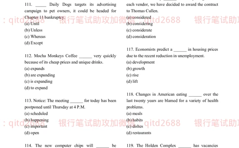 2019年中国邮政储蓄银行招聘考试考前绝密冲刺押题笔试试题（英语能力测试卷）及答案解析（二）_2025春招题库汇总_银行题库-1_银行全套上岸资料_各银行笔试真题_邮储上岸资料