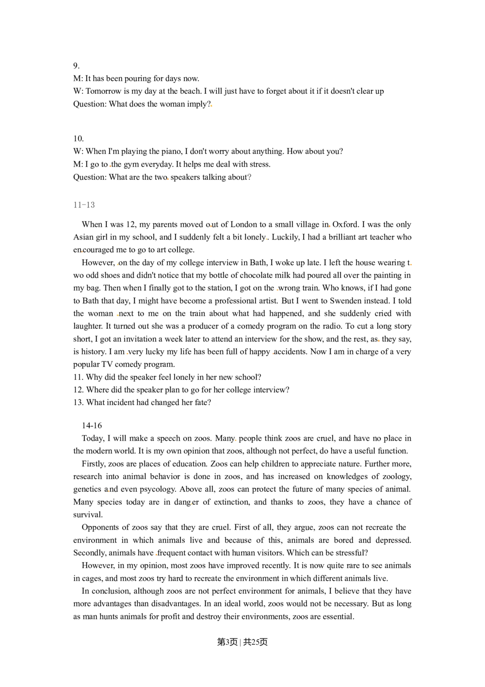 2009年高考英语试卷（上海）（秋考）（解析卷）_英语历年高考真题_新&middot;Word版2008-2025&middot;高考英语真题_英语（按省份分类）2008-2025_2008-2023&middot;（上海）英语高考真题
