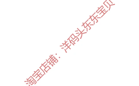 1.历年面试真题一_2025春招题库汇总_十大行测题库_2023年十大热门题库更新中_09、易考汇总_银行面试_半结构化_面重要_中国邮政储蓄银行面试真题（赠送）