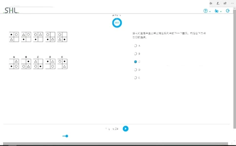 20190309普华_2025春招题库汇总_十大行测题库_2023年十大热门题库更新中_11、SH-1汇总_按年份分类_2019年新题