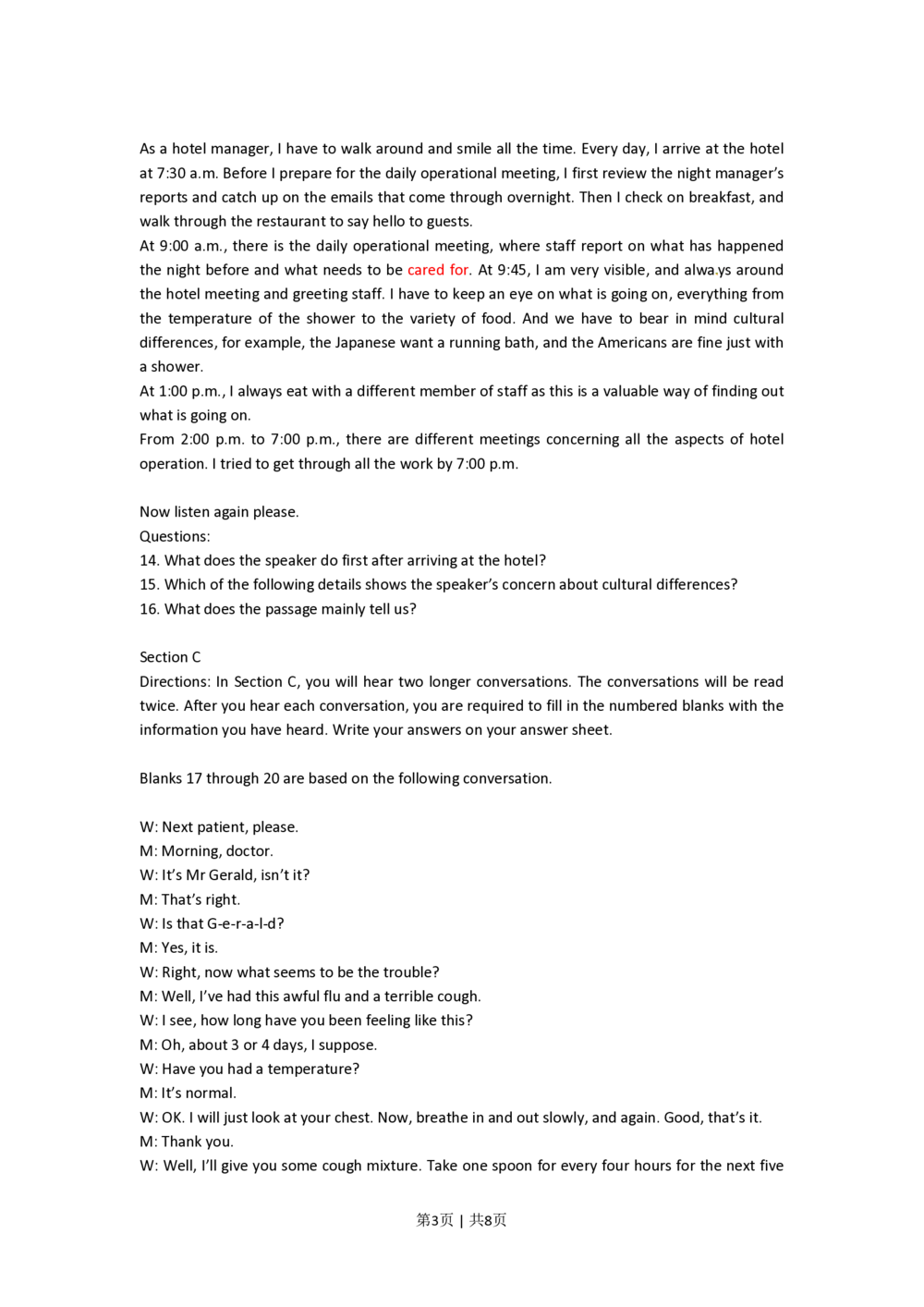 2010年高考英语试卷（上海）（秋考）（解析卷）_英语历年高考真题_新&middot;PDF版2008-2025&middot;高考英语真题_英语（按省份分类）2008-2025_2008-2023&middot;（上海）英语高考真题