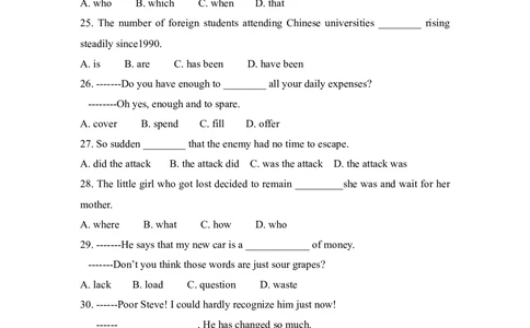 2009年高考英语试卷（山东）（解析卷）_英语历年高考真题_新&middot;Word版2008-2025&middot;高考英语真题_英语（按试卷类型分类）2008-2025_自主命题卷&middot;英语（2008-2025）_山东自主命题&middot;英语（2008-2014）