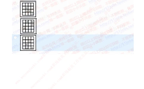 2020华泰证券招聘在线笔试完整真题及答案20191106_2025春招题库汇总_券商-基金题库-1_05基金券商汇总_华泰证券_6-重中之重2012-2023历年真题