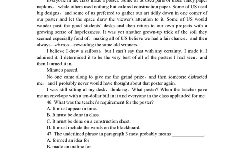 2009年高考英语试卷（广东）（解析卷）_英语历年高考真题_新&middot;PDF版2008-2025&middot;高考英语真题_英语（按试卷类型分类）2008-2025_自主命题卷&middot;英语（2008-2025）_广东自主命题&middot;英语（2008-2015）