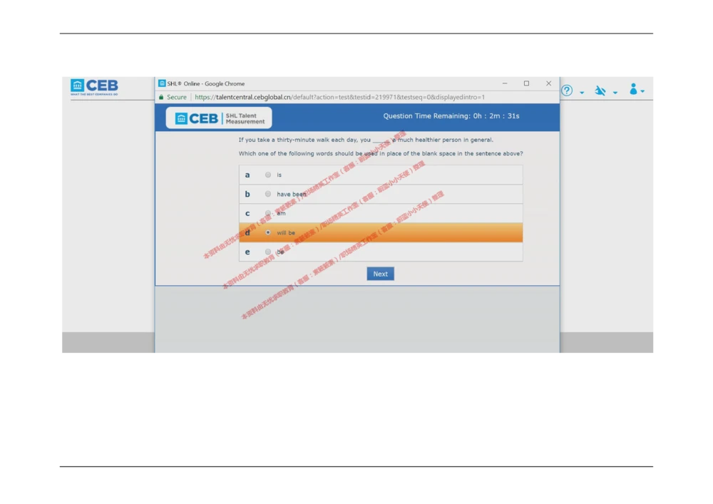 20170828_2025春招题库汇总_十大行测题库_2023年十大热门题库更新中_11、SH-1汇总_按年份分类_2018年新题_普华20180615_2.普华真题包