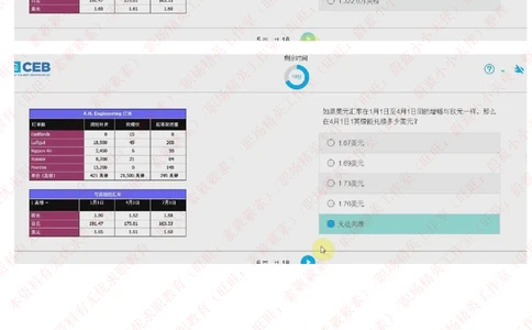 20170926_2025春招题库汇总_十大行测题库_2023年十大热门题库更新中_11、SH-1汇总_按年份分类_2017年新题